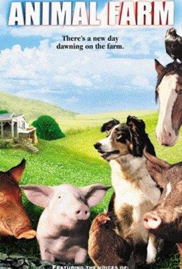 Скотный двор (ТВ) / Animal Farm (1999) 