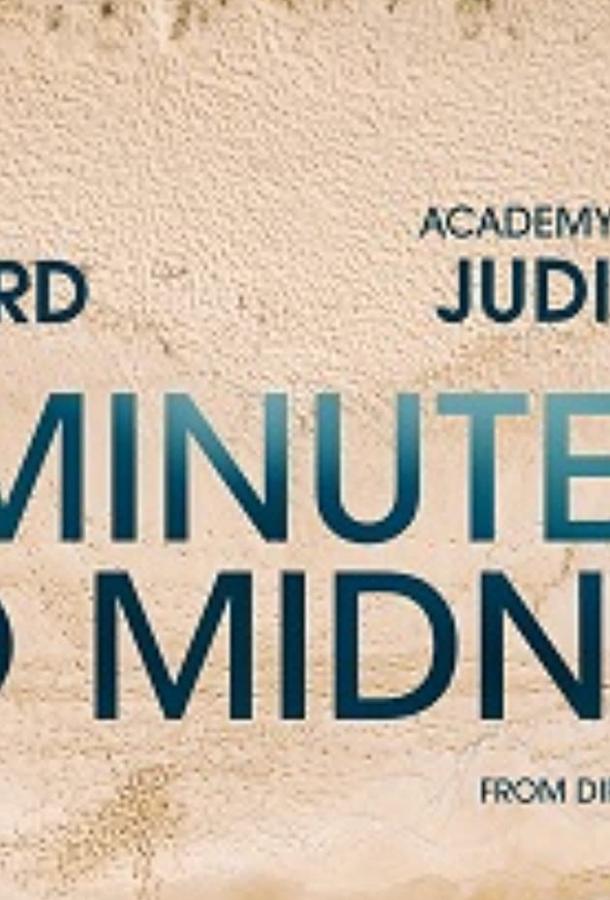 Шесть минут до полуночи / Six Minutes to Midnight (2020) 