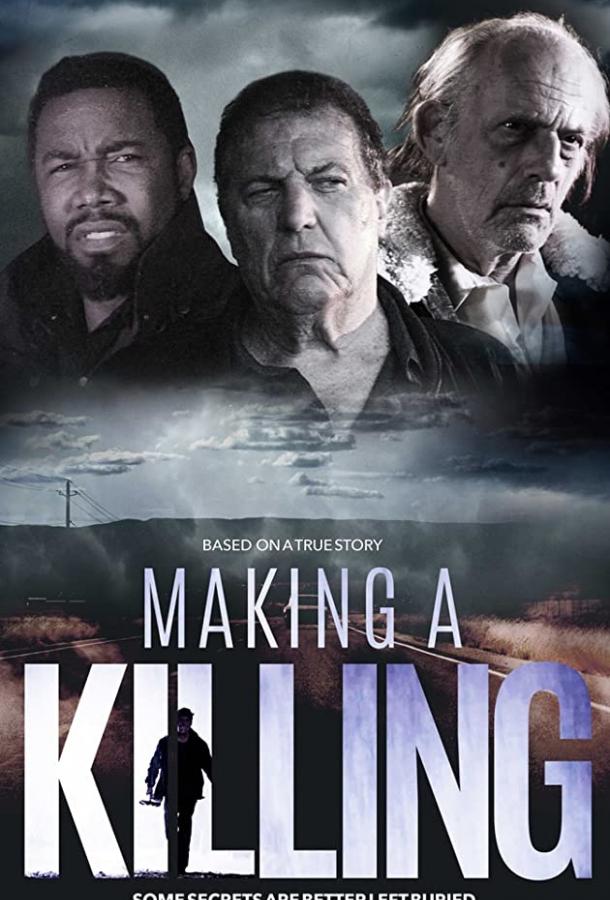 Совершая убийство / Making a Killing (2018) 