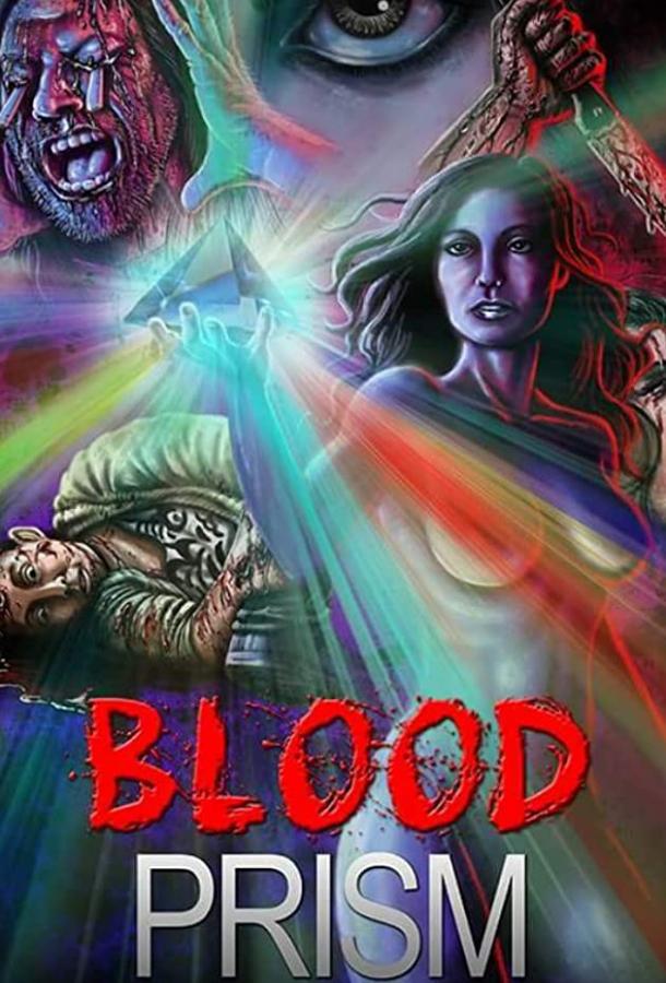Blood Prism (2017) 