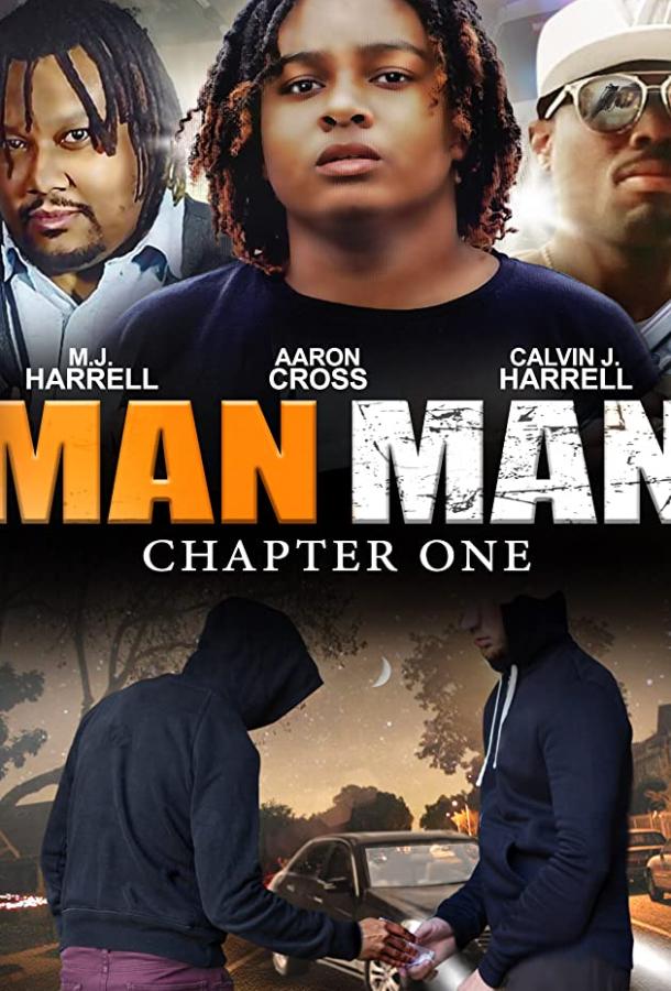 Man Man: Chapter One (2019) 