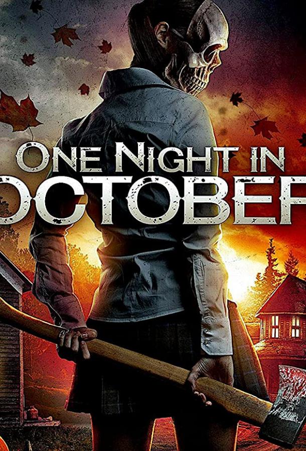 One Night in October (2017) 
