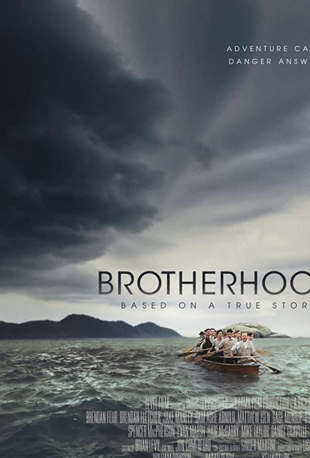 Братство / Brotherhood (2019) 
