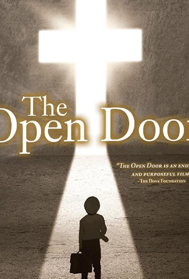 The Open Door (2017) 