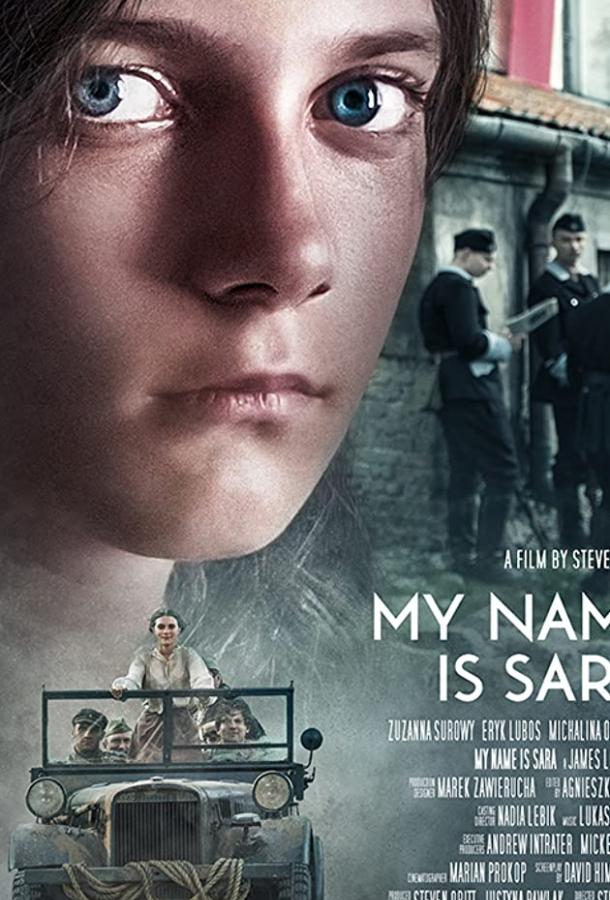 Меня зовут Сара / My Name Is Sara (2019) 