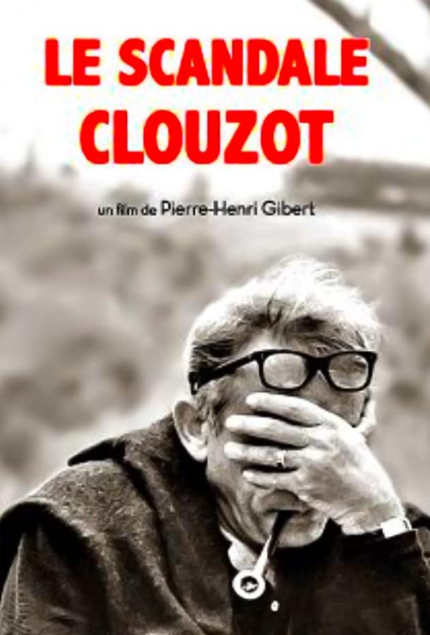 Скандал Клузо (ТВ) / Le scandale Clouzot (2017) 