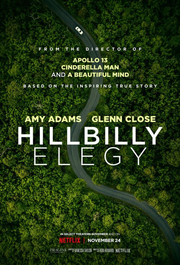 Элегия Хиллбилли / Hillbilly Elegy (2020) 
