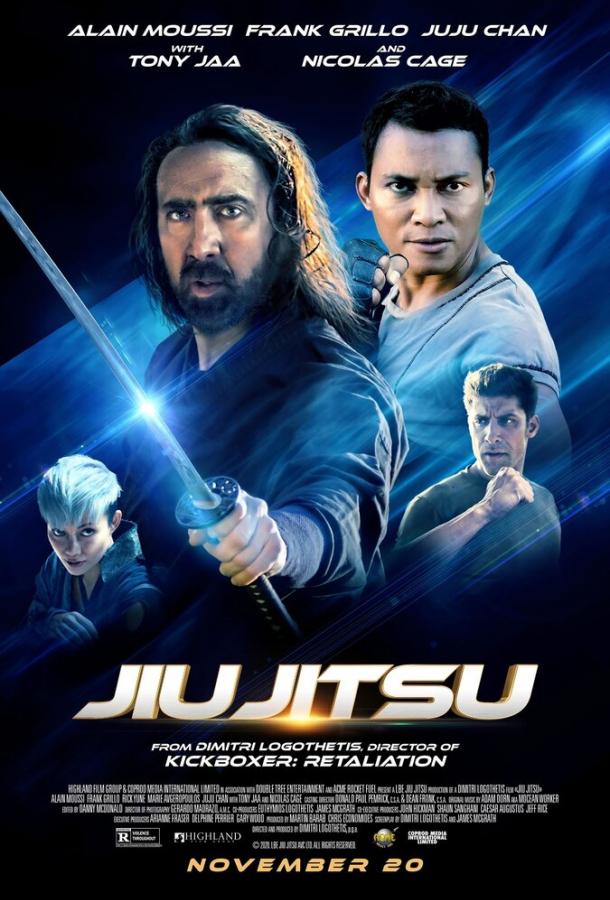 Джиу-джитсу / Jiu Jitsu (2020) 