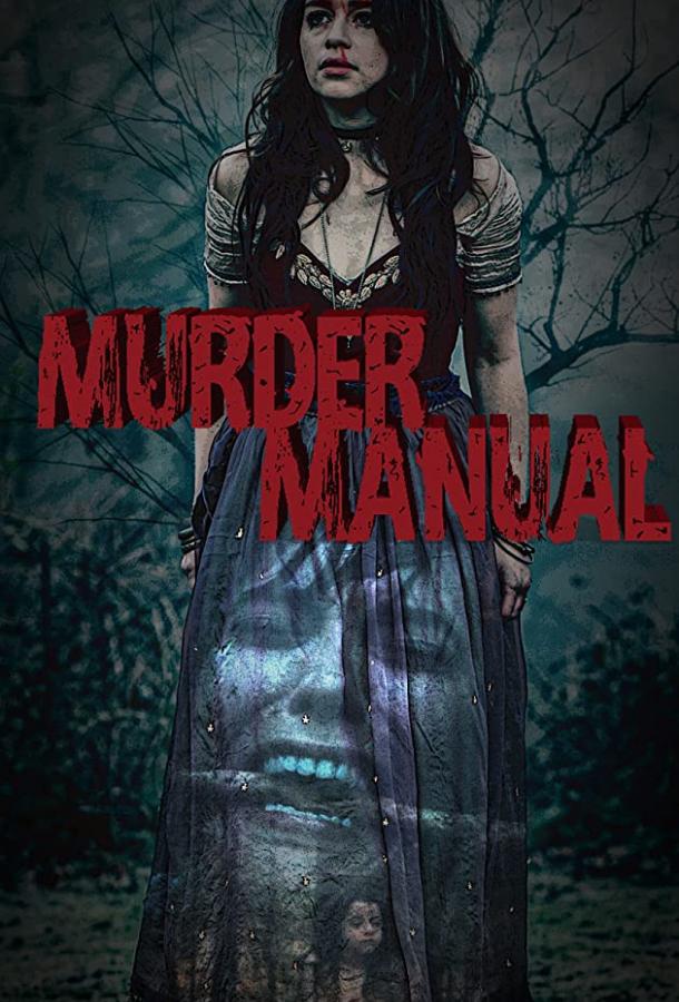 Инструкция по убийству / Murder Manual (2020) 