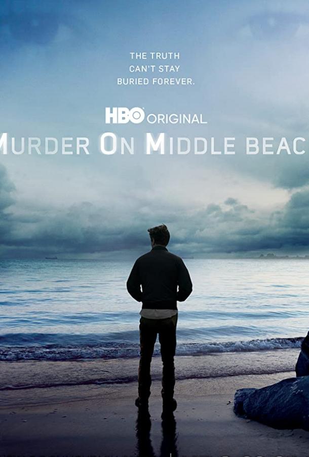 Убийство на Мидл Бич / Murder on Middle Beach (2020) 