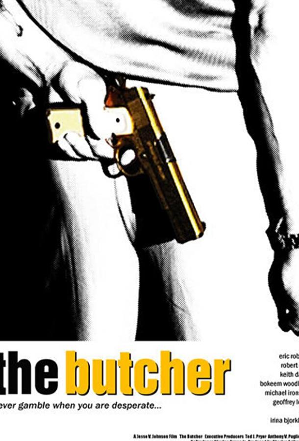 Мясник / The Butcher (2009) 