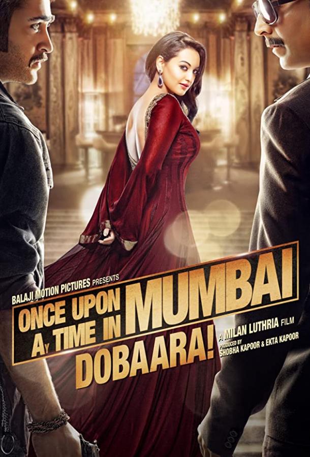 Однажды в Мумбаи 2 / Once Upon a Time in Mumbai Dobaara! (2013) 