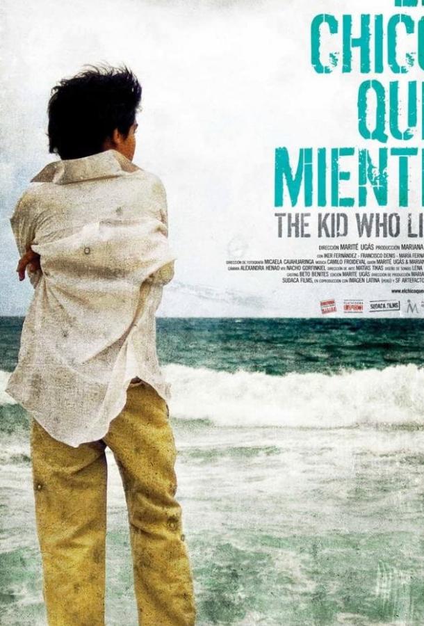 Мальчик, который врёт / El chico que miente (2010) 