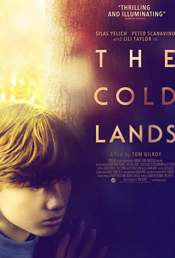 Стылые земли / The Cold Lands (2013) 