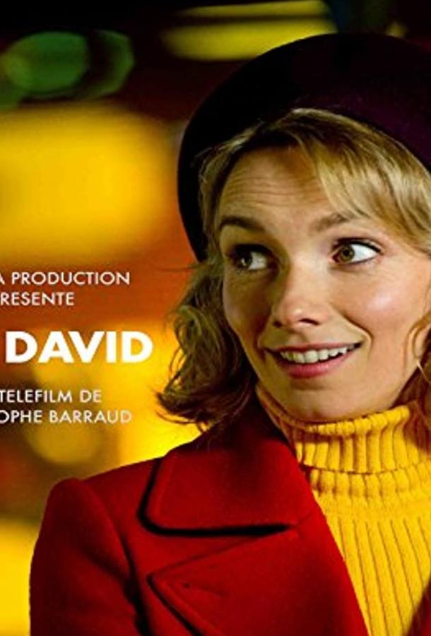 Лили Давид (ТВ) / Lili David (2012) 