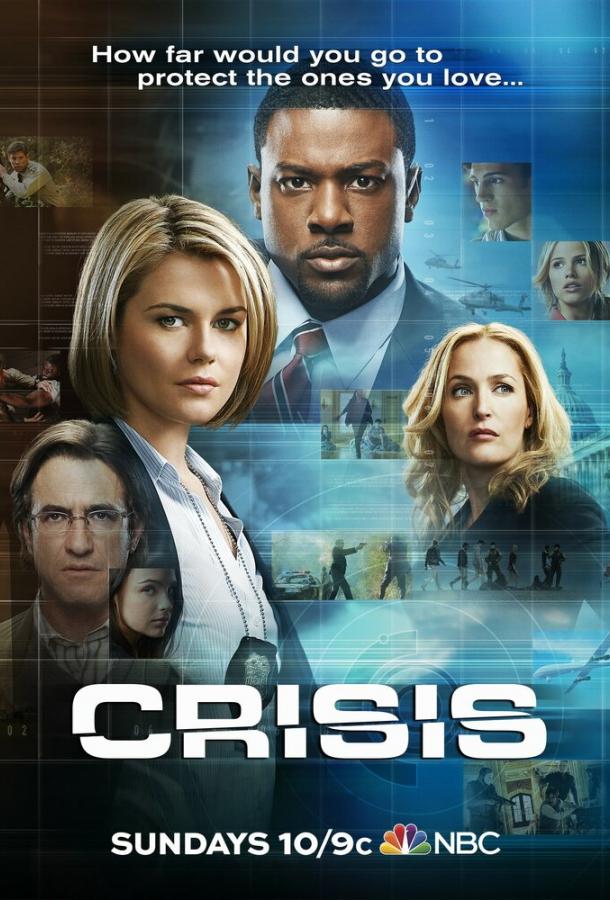 Захват / Crisis (2014) 