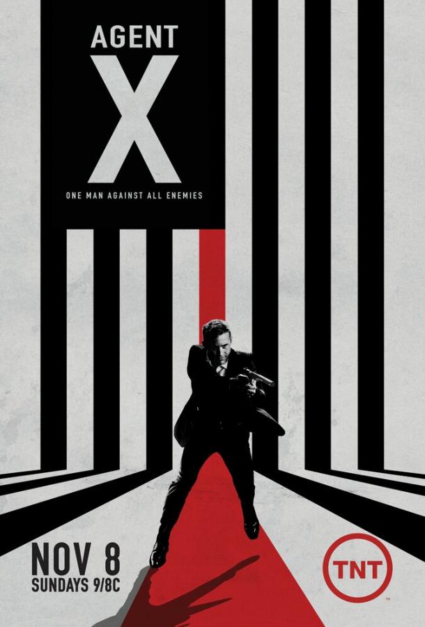 Агент Икс / Agent X (2015) 