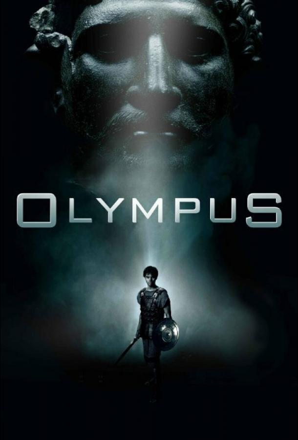 Олимп / Olympus (2015) 