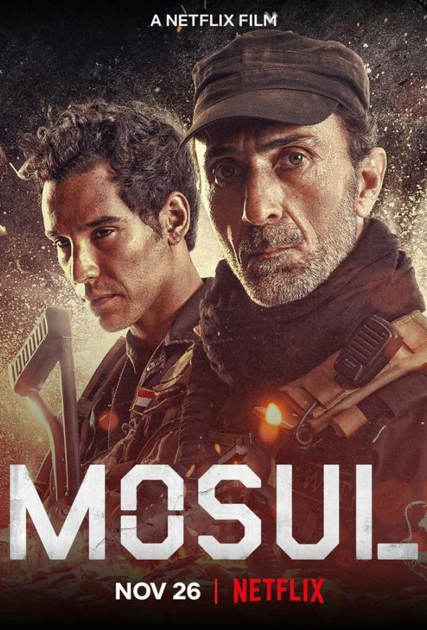 Мосул / Mosul (2019) 