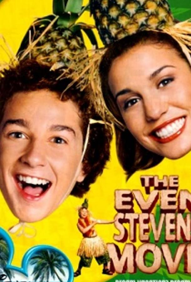 Как остаться в живых (ТВ) / The Even Stevens Movie (2003) 