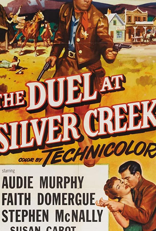 Дуэль на Силвер-Крик / The Duel at Silver Creek (1952) 