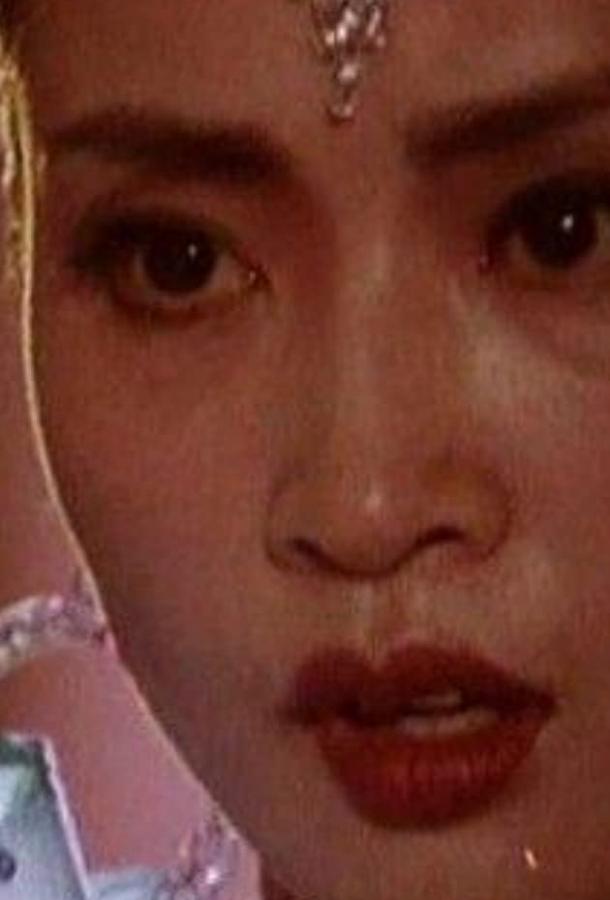 Смерть манекенщицы / Nu mo te zhi shi (1987) 