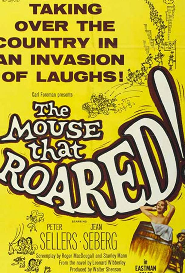 Рёв мыши / The Mouse That Roared (1959) 