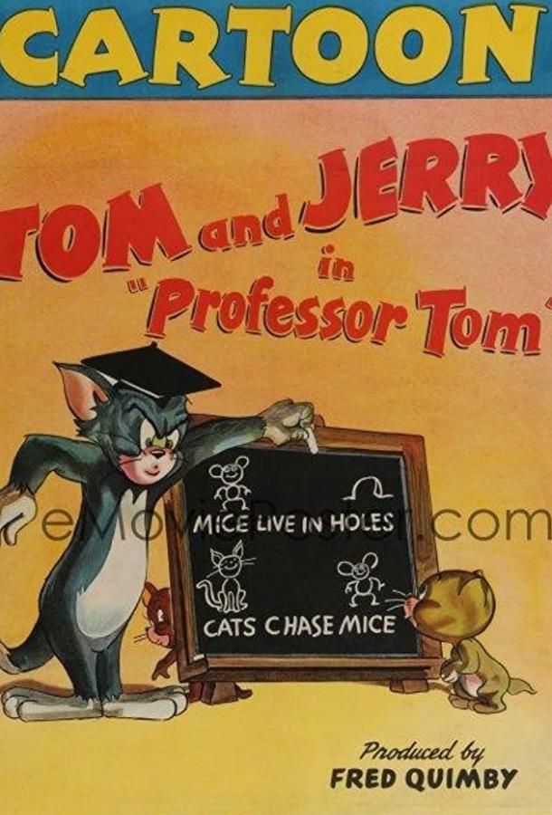 Том-учитель / Professor Tom (1948) 