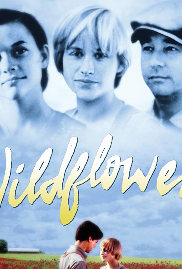 Дикий цветок (ТВ) / Wildflower (1991) 