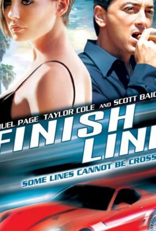 Финишная черта (ТВ) / Finish Line (2008) 