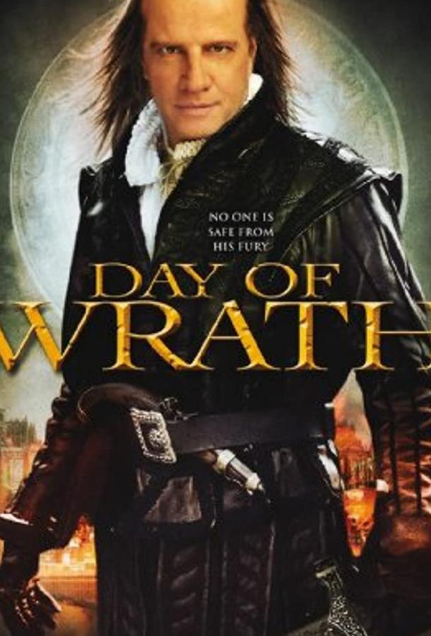 Страшный суд / Day of Wrath (2006) 