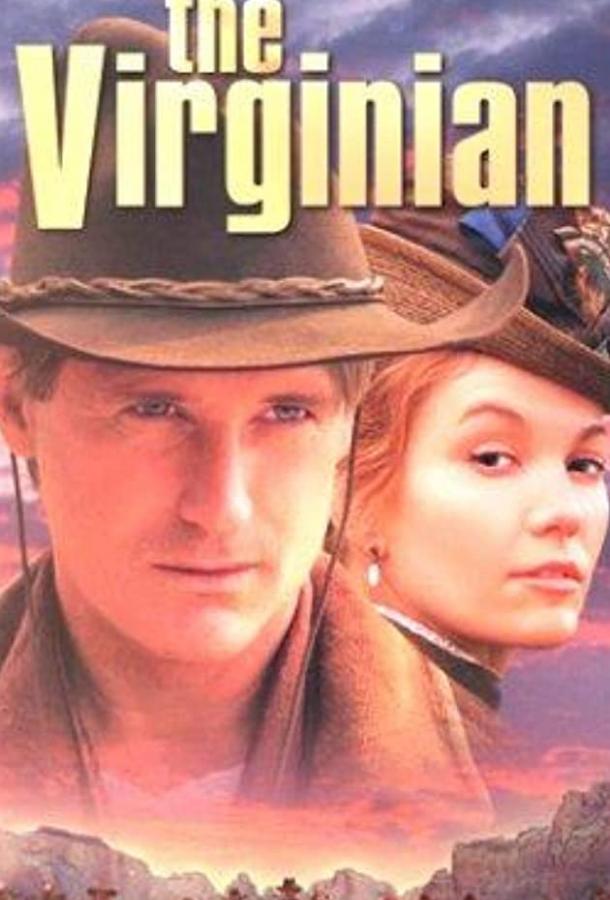 Вирджинец (ТВ) / The Virginian (2000) 