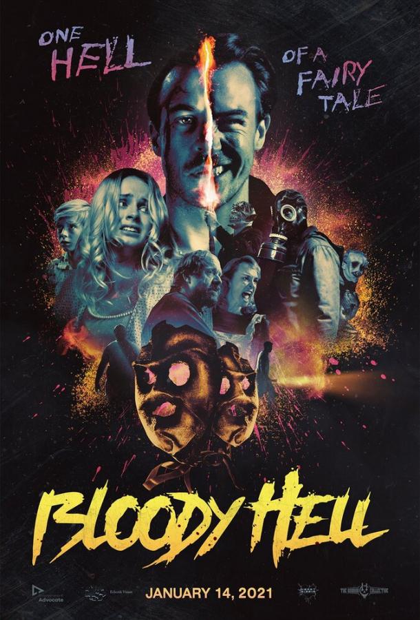 Чёртов ад / Bloody Hell (2020)
