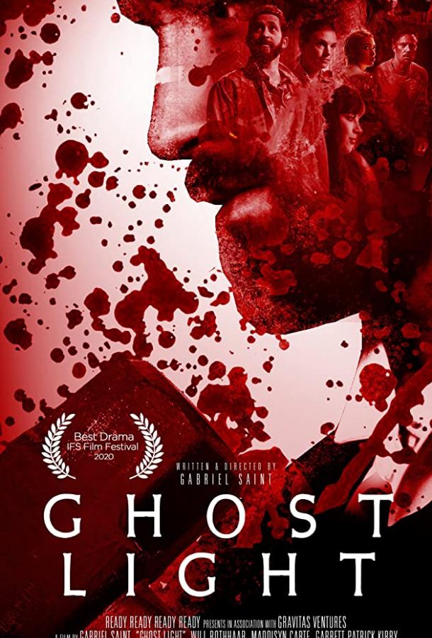Ghost Light (2021) 