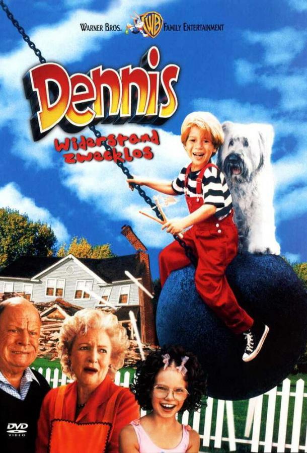 Дэннис-мучитель 2 / Dennis the Menace Strikes Again! (1998) 