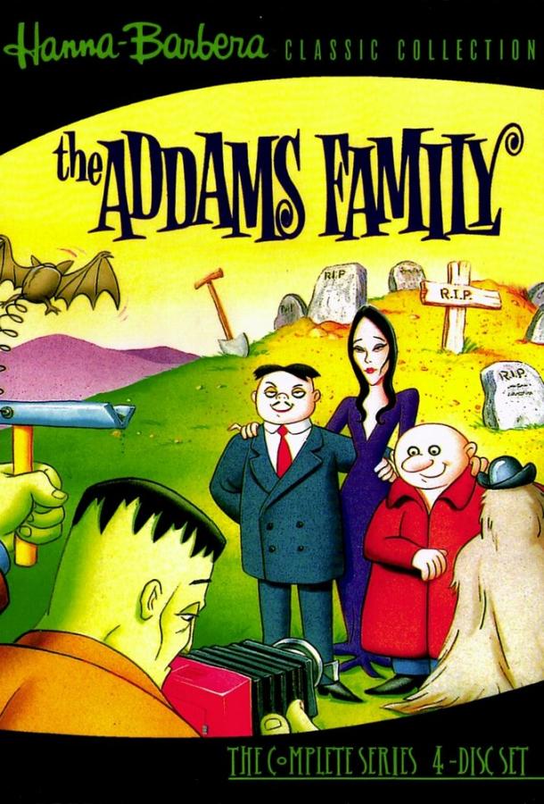 Семейка Аддамс / The Addams Family (1973) 