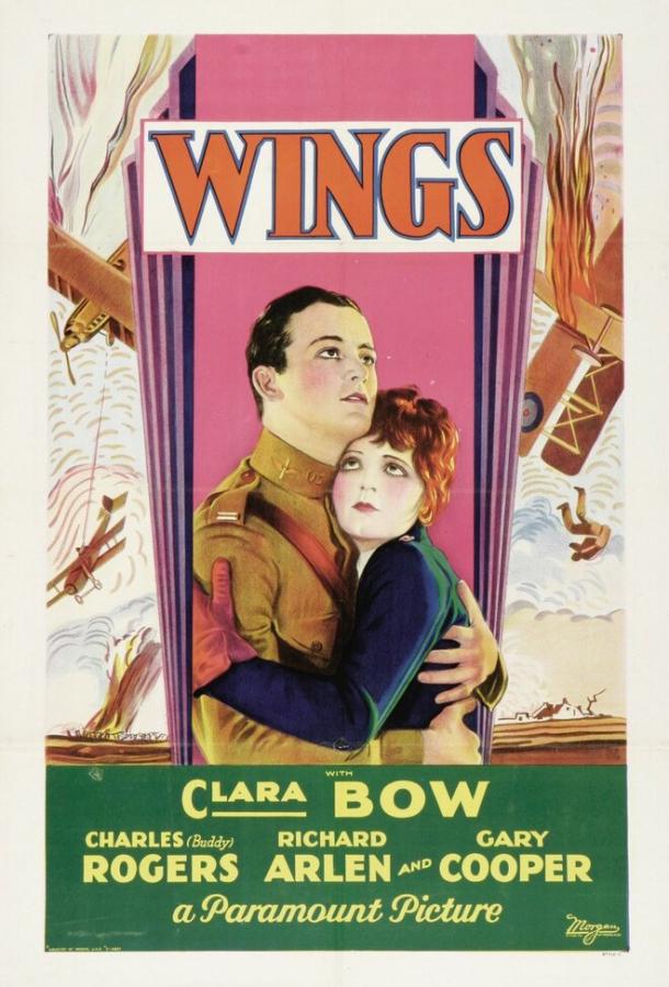 Крылья / Wings (1927) 