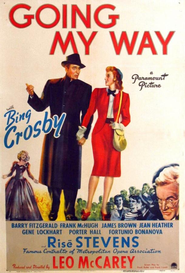 Идти своим путем / Going My Way (1944) 
