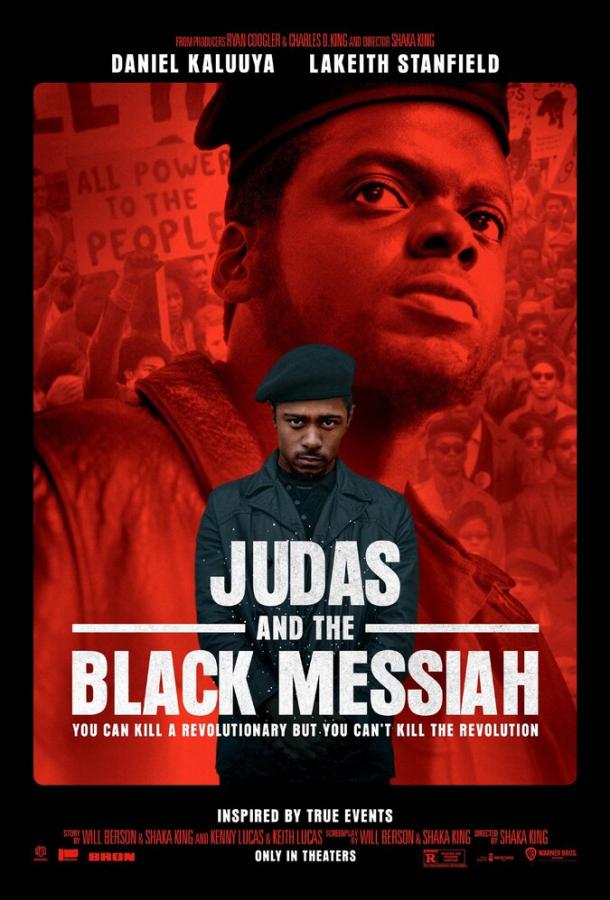 Иуда и чёрный мессия / Judas and the Black Messiah (2021) 