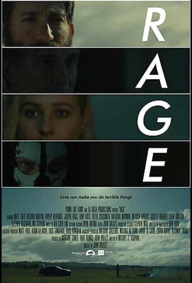 Rage (2021) 