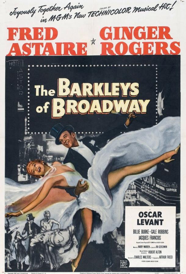 Парочка Баркли с Бродвея / The Barkleys of Broadway (1949) 