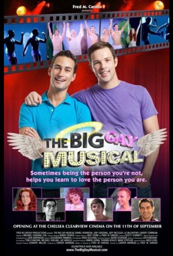 Большой веселый мюзикл / The Big Gay Musical (2009) 
