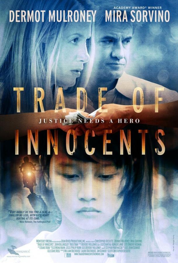 Невинность на продажу / Trade of Innocents (2012) 