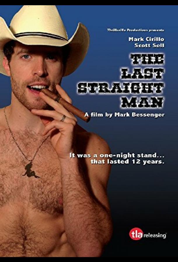 Последний натурал / The Last Straight Man (2014) 