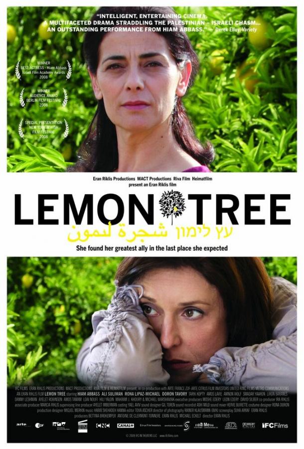 Лимонное дерево / Etz Limon (2008) 