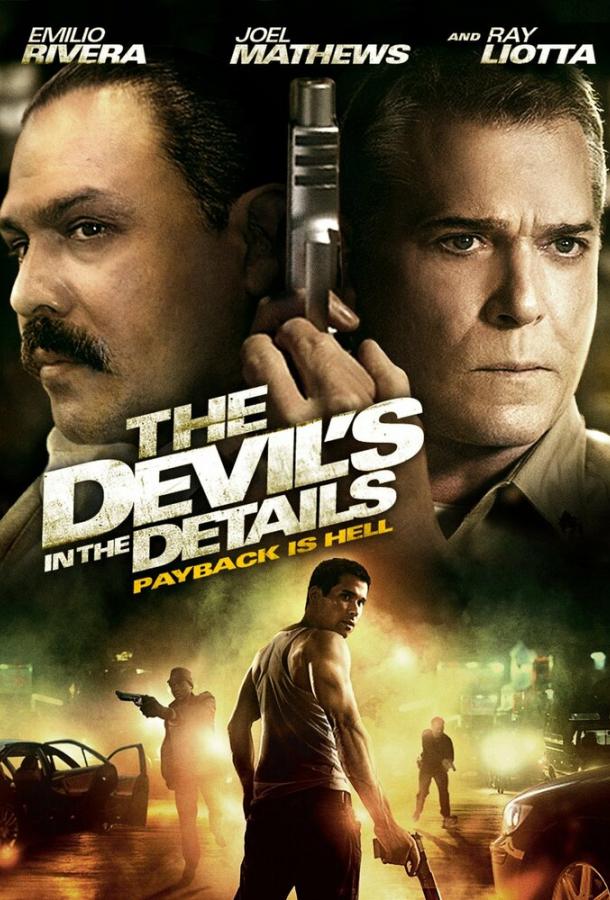 Дьявол в деталях / The Devil's in the Details (2013) 